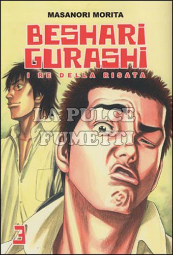 BESHARI GURASHI #     3